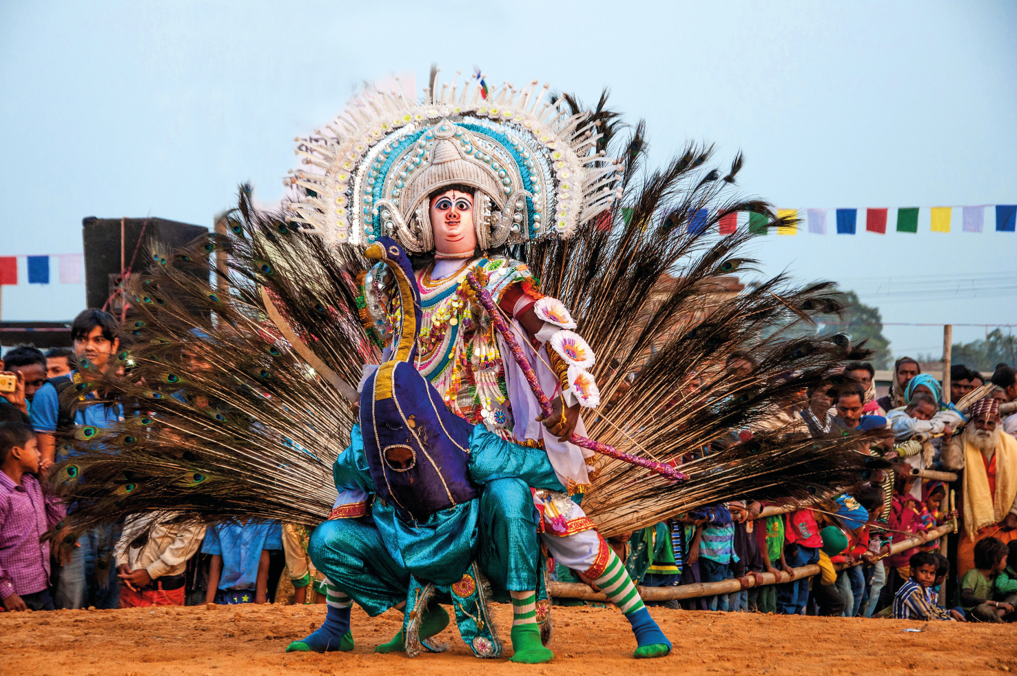 Indische Kultur in Karlsruhe