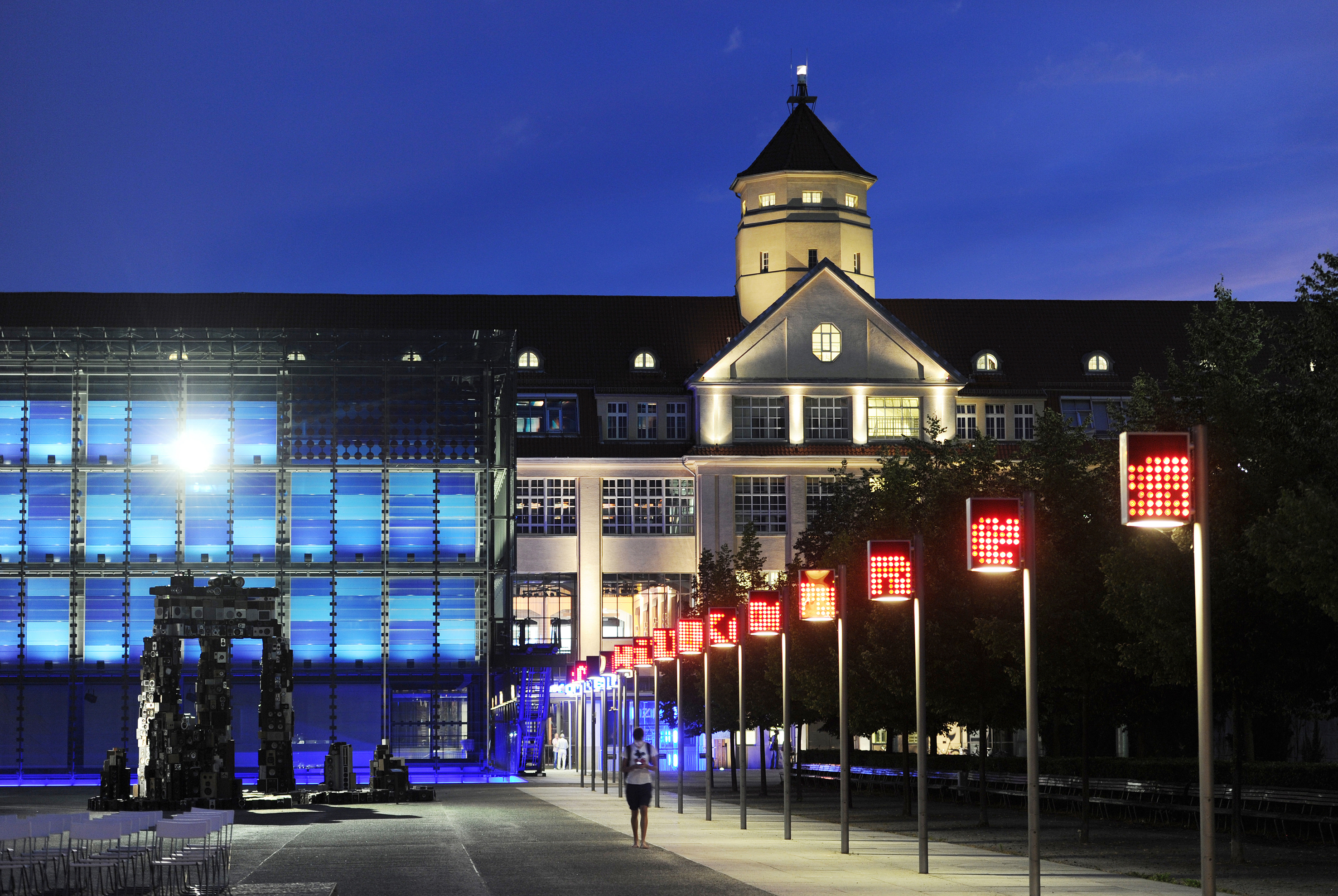 Gefördert für ein Projekt wird auch das Karlsruher ZKM
