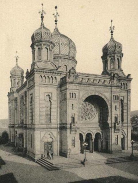 Die Synagoge Kaiserslautern