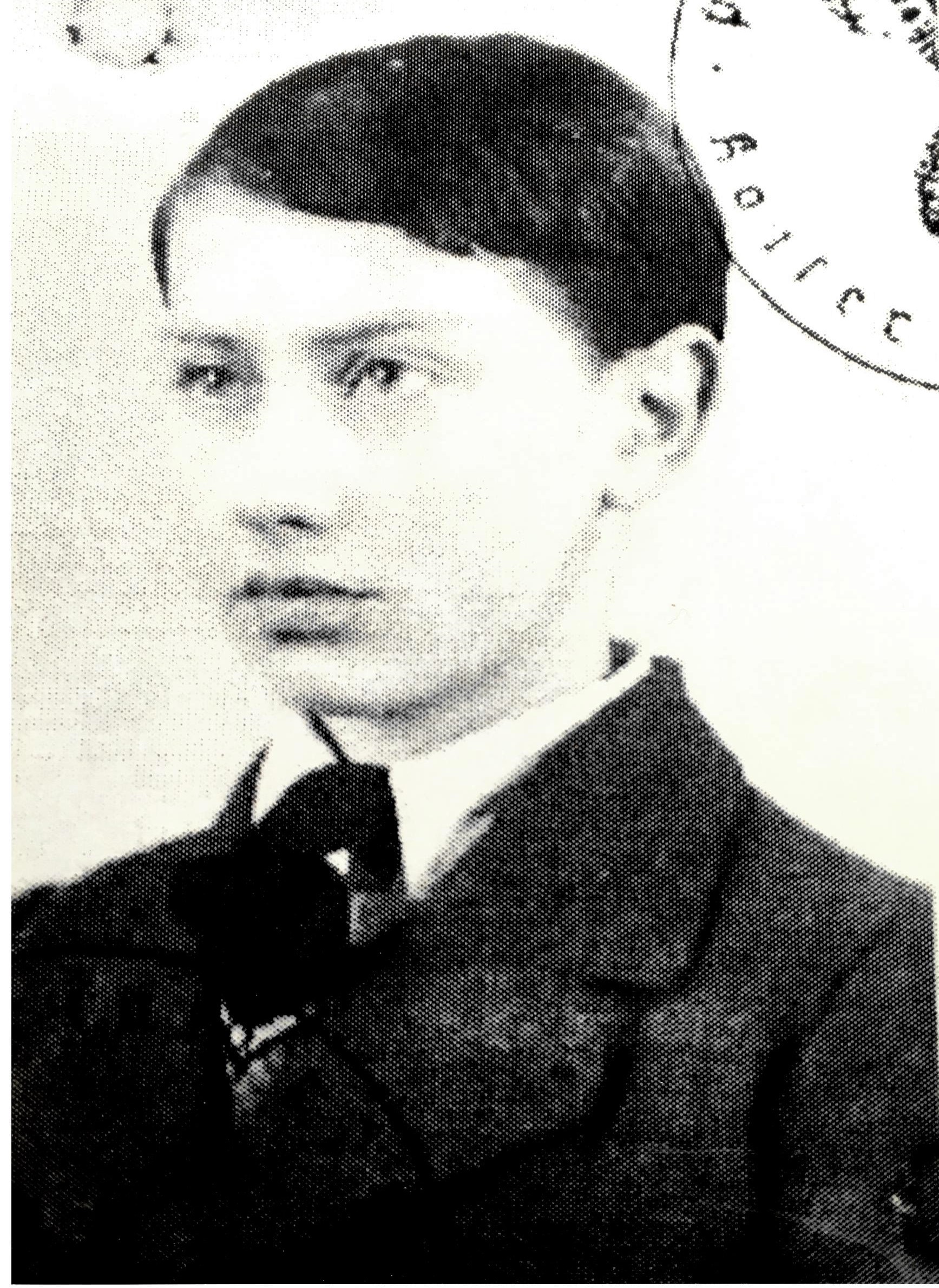 Herbert Philipp Kohlmann (geb. 1927)