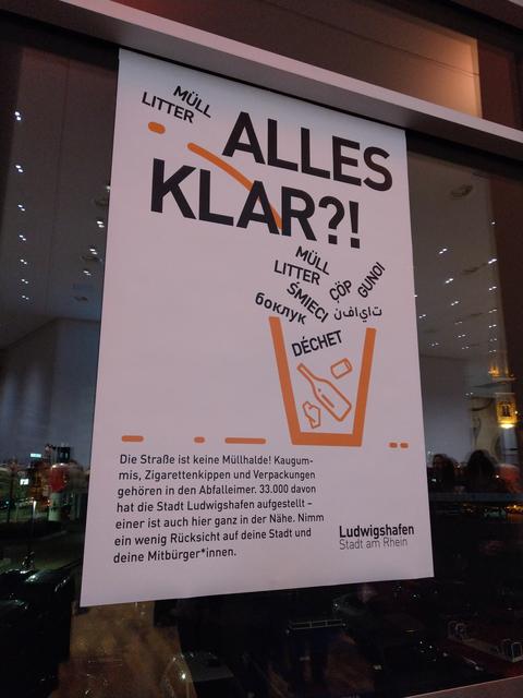 Plakatmotiv der Kampagne „LU ist, was du daraus machst“. | Foto: BAS