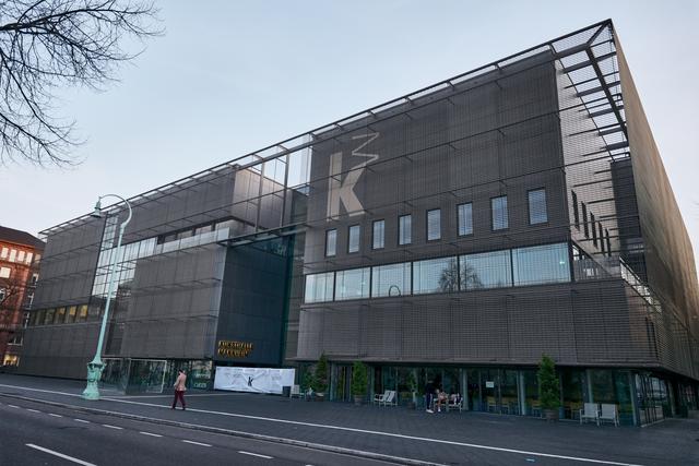 Geschlossen: die neue Mannheimer Kunsthalle. | Foto: Christian Gaier