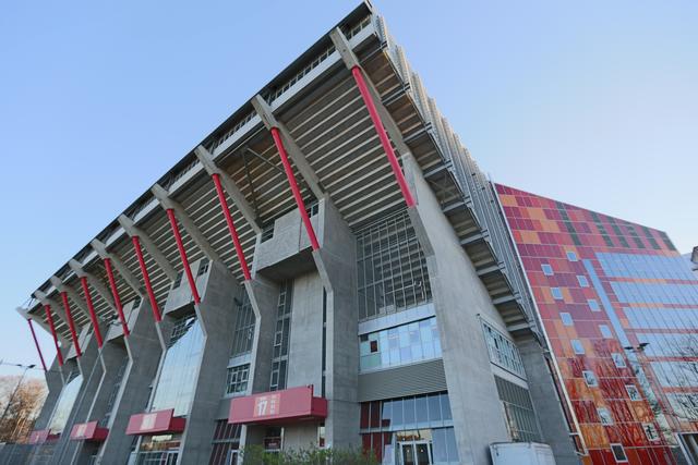 Die Osttribüne des Fritz-Walter-Stadions | Foto: Jens Vollmer