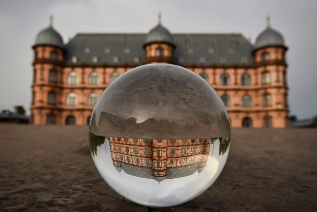 Juli 2: Schloss Gottesaue Karlsruhe | Foto: Daniel Haubrich