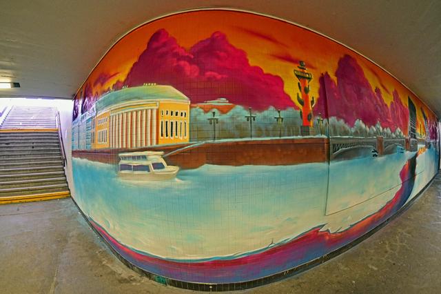 Wandgestaltung im Hauptbahnhot | Foto: Ilona Schäfer