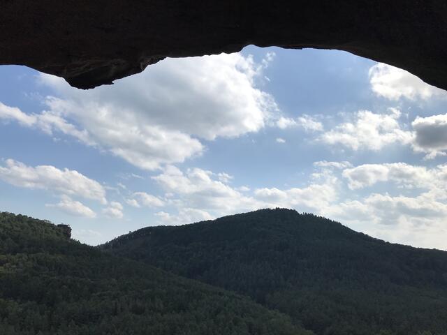 Spezielle Ausblicke | Foto: B. Bender