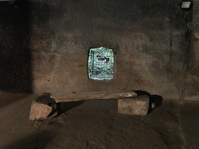 Fensterplatz | Foto: B. Bender