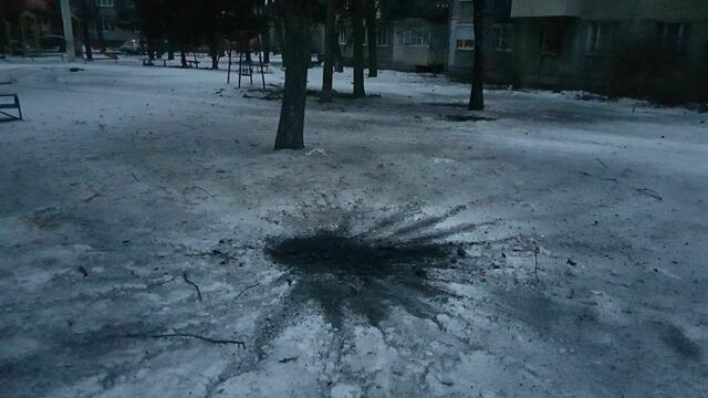 G | Foto: i.A. Igor Girka