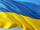 Flagge der Ukraine | Foto: jorono / Pixabay 