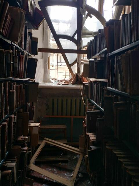 G | Foto: i.A. Igor Girka