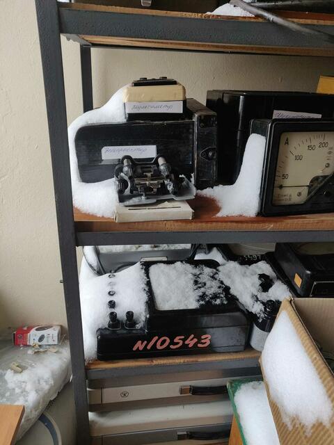 G | Foto: i.A. Igor Girka