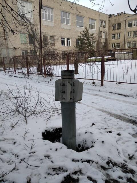 G | Foto: i.A. Igor Girka