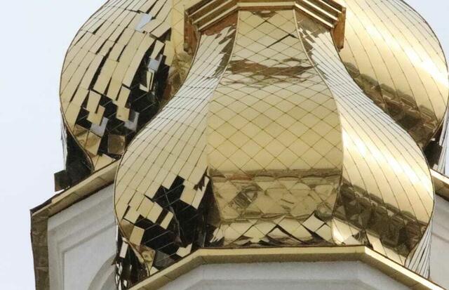 G | Foto: i.A. Igor Girka