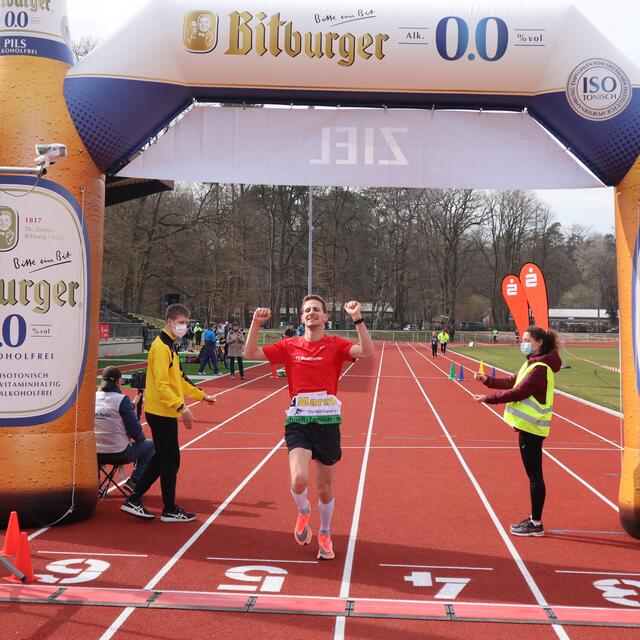 47. Internationaler Bienwald-Marathon | Foto: TSV Kandel