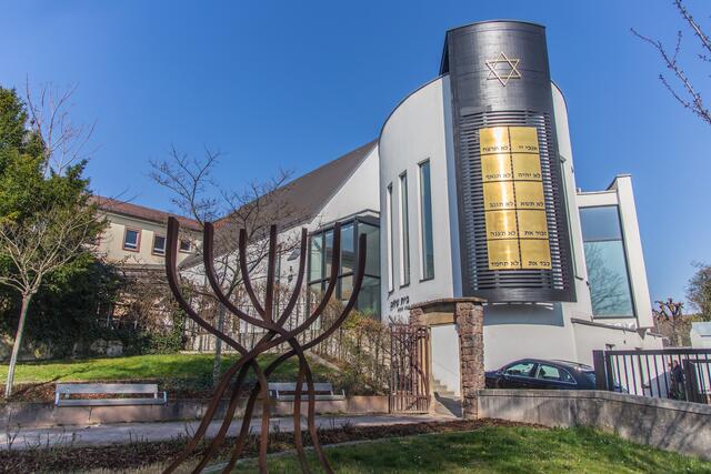 Die Synagoge Beith-Schalom in Speyer | Foto: Roland Kohls
