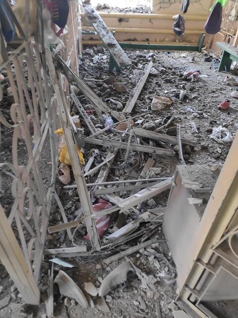 G | Foto: i.A. Igor Girka