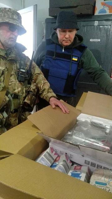 G | Foto: i.A. Igor Girka