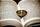 Symbolbild Judentum | Foto:  Ri Butov/Pixabay 