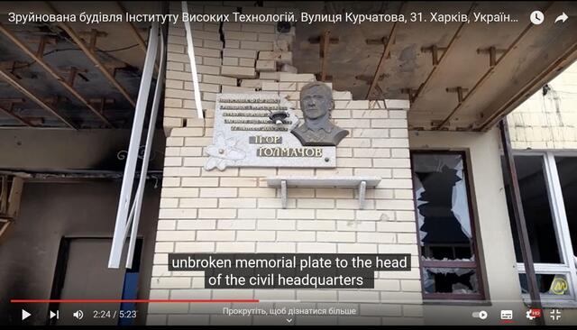 H | Foto: i.A. Igor Girka