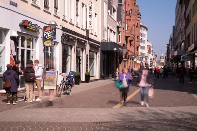 Karlsruhe Innenstadt | Foto: Jessica Bader