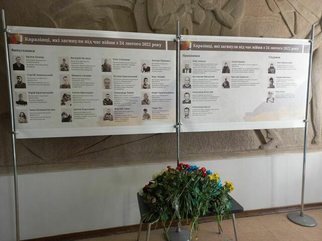 H | Foto: i.A. Igor Girka