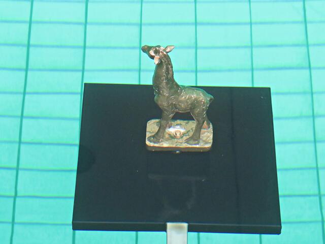 Giraffe aus Kunststoff | Foto: Brigitte Melder
