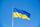 Ukraine Symbolbild | Foto: irissca/stock.adobe.com