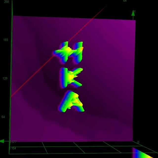 Mikroskopische Aufnahme des vielleicht kleinsten Hochschullogos der Welt: Die Linienbreite beträgt 8 µm, das Logo ist etwa 50 µm breit | Foto: Matthias Wagner