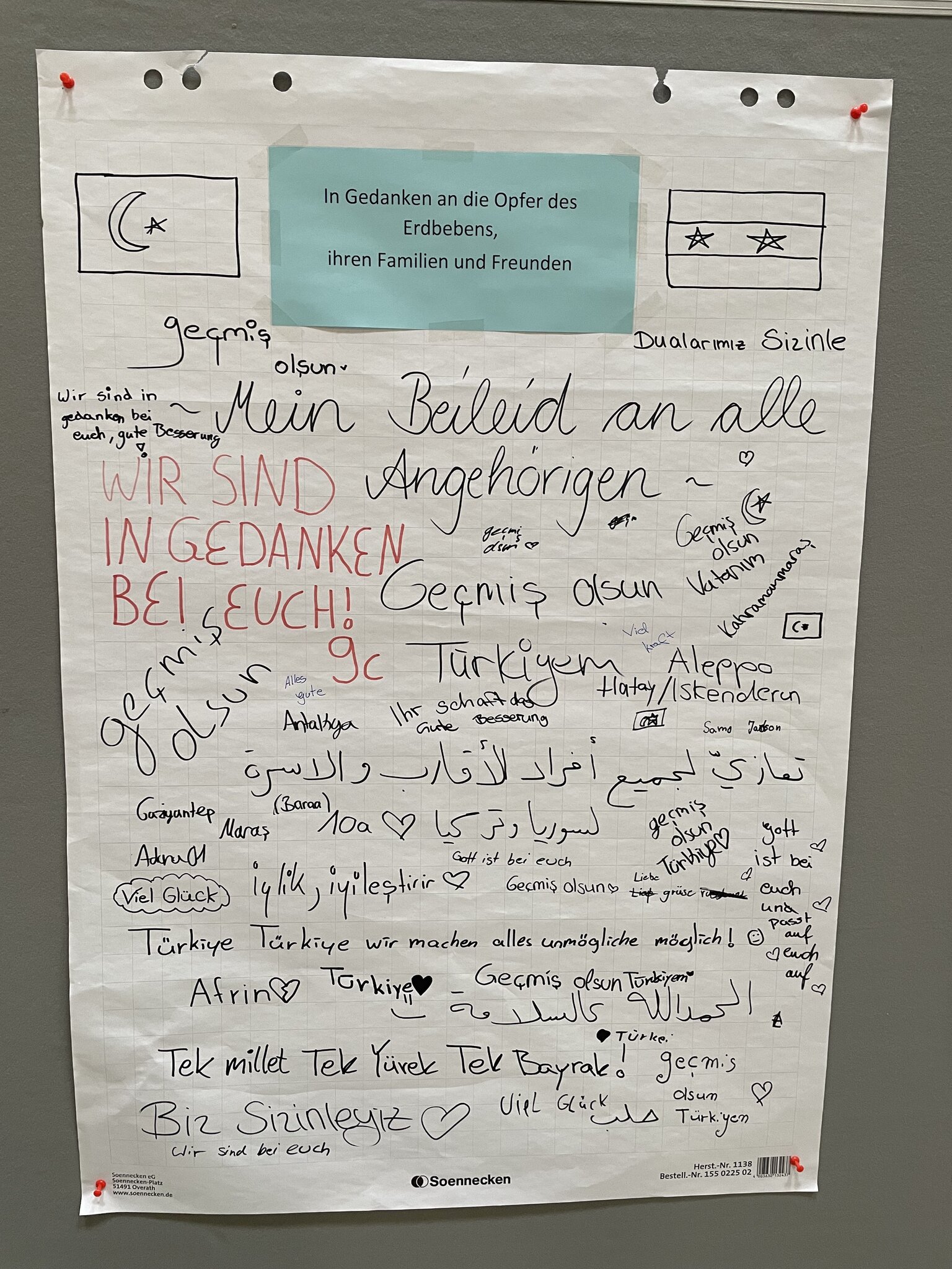 PeterGärtnerRealschule plus Böhl Iggelheim Aktive Schülervertretung