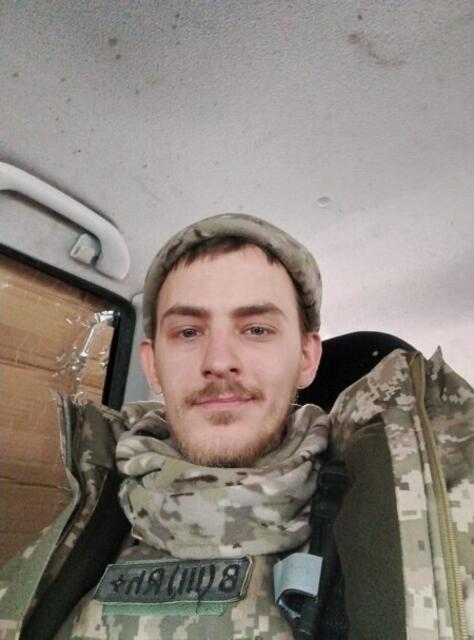 F | Foto: i.A. Igor Girka