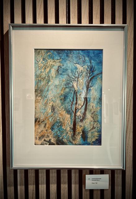 Foto: Michael Becker