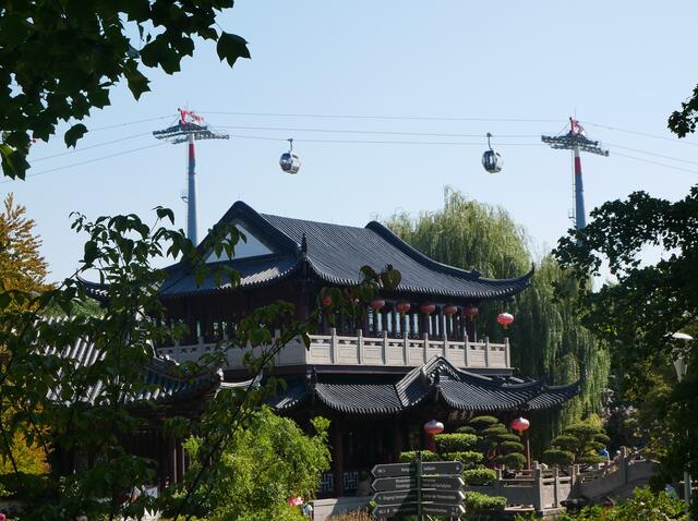 Chinesisches Teehaus | Foto: Ich