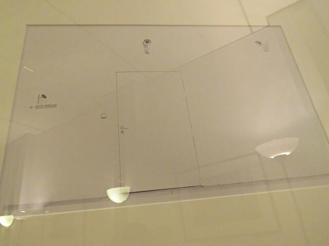 Gerhard Lange "Tür" | Foto: Brigitte Melder