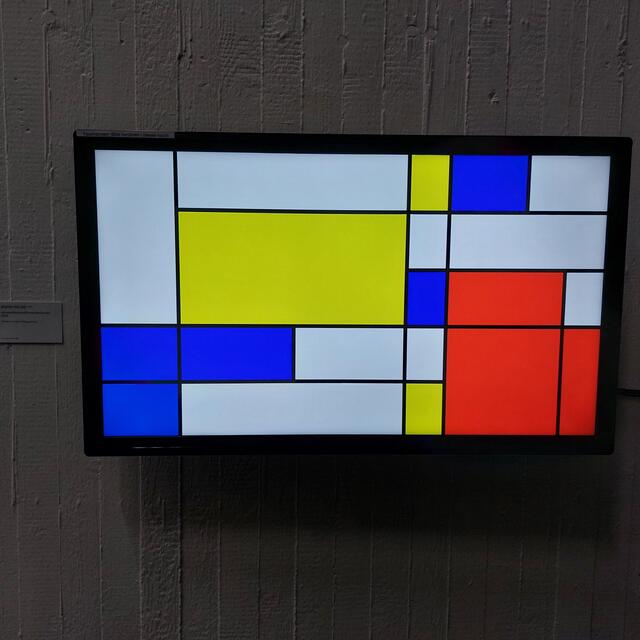 Von Simon Freund | Foto: Brigitte Melder