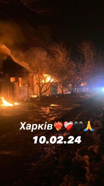 d | Foto: i.A. Igor Girka