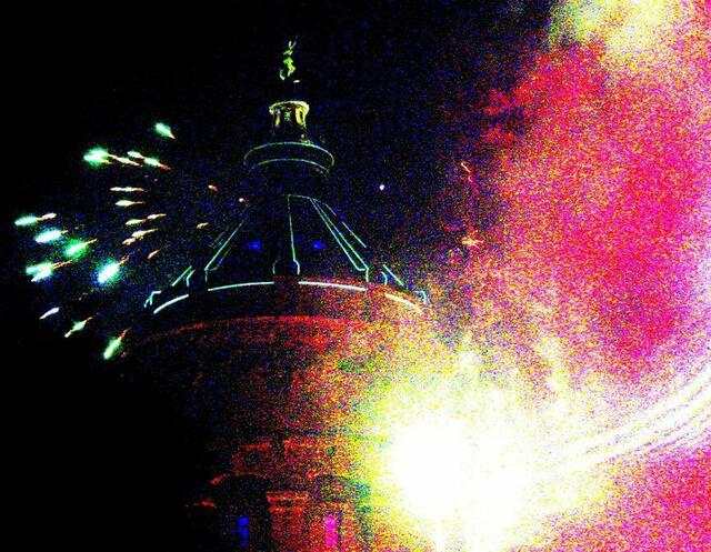 WASSERTURM im FARBENRAUSCH | Foto: Urheber Gerhard Bukowski