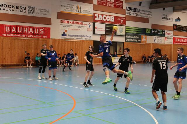 B-Jugend | Foto: SV05; JSG; Holger Wildt