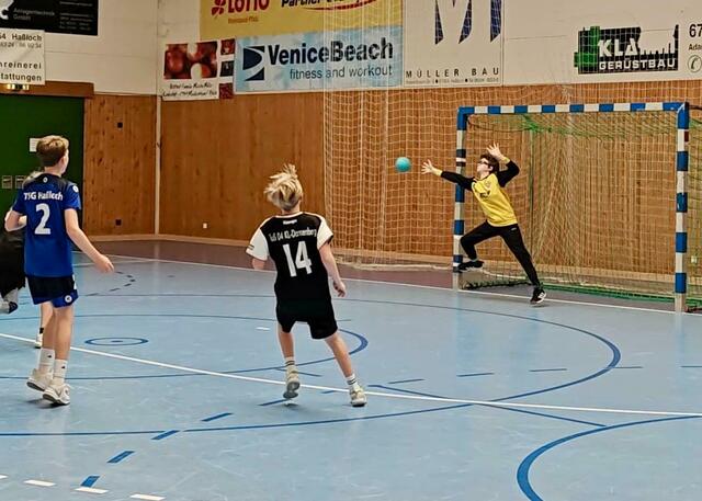 D1-Jugend | Foto: SV05; JSG; Holger Wildt