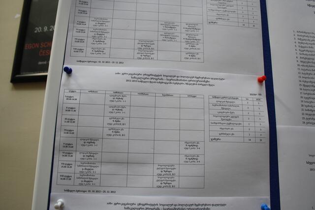 Namensliste und Übersicht der Seminare – in Georgisch | Foto: © www.jowapress.de
