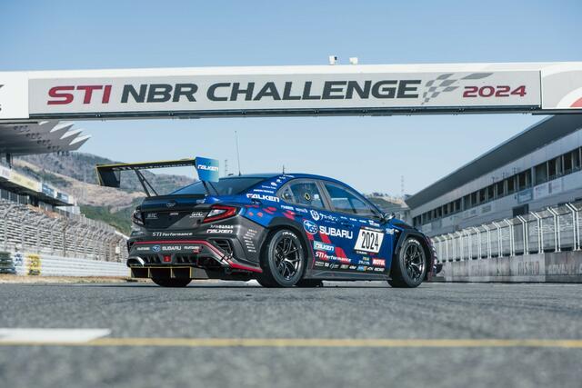 Die berüchtigte Nordschleife des Nürburgrings in der Eifel wartet auf den Rennwagen von Subaru. | Foto: SUBARU Deutschland GmbH, Friedberg
