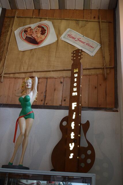 Musik ist ist im ganzen Museum präsent | Foto: Bender