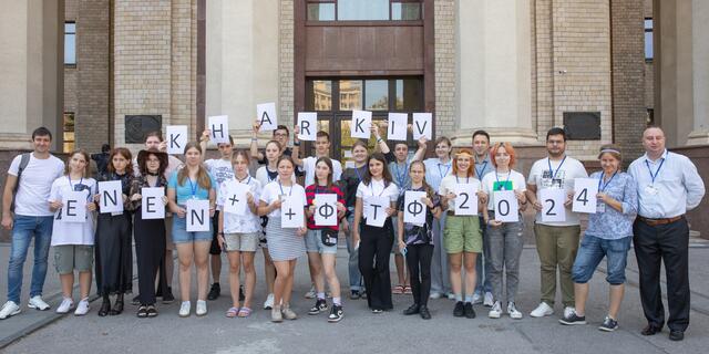 d | Foto: i.A. Igor Girka