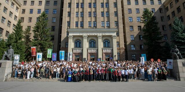 d | Foto: i.A. Igor Girka