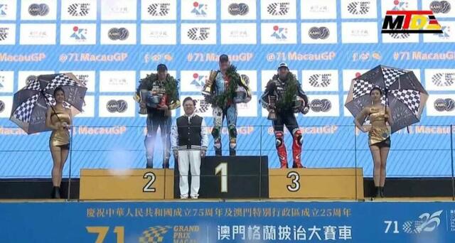 Das Motorrad-Podium von Macau-Grand Prix | Foto: Frank Wick