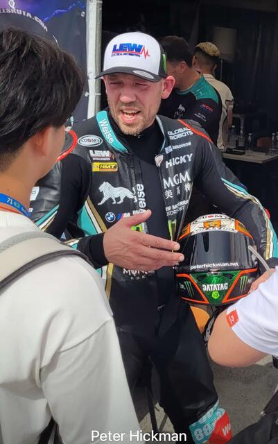 Peter Hickman | Foto: Frank Wick