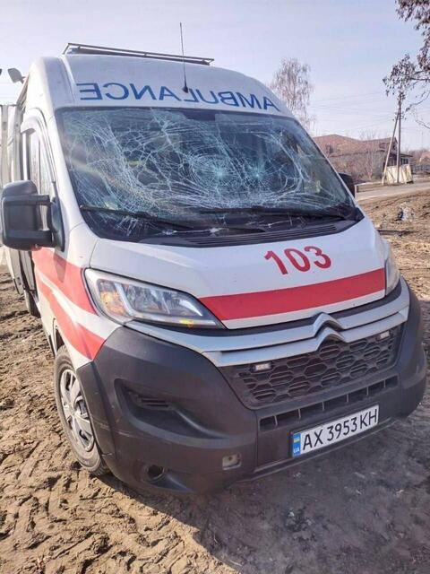 d | Foto: i.A. Igor Girka