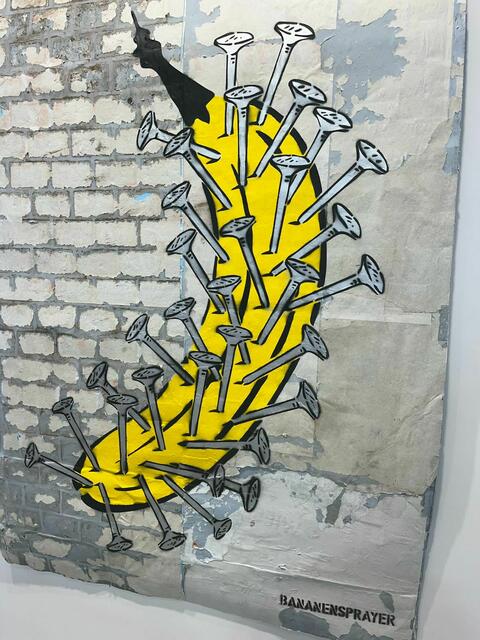 Die Banane ist an nichts schuld | Foto: Vitalii Matarykin 