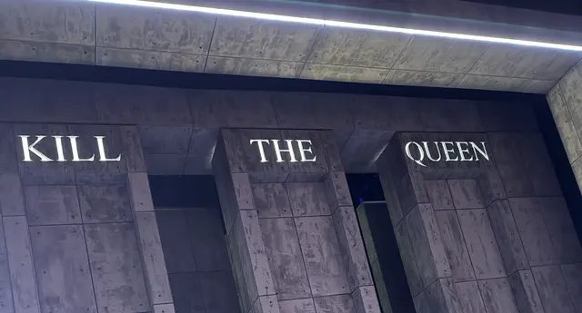 Bühnenbild "Maria Stewart" | Foto: Petra Rödler