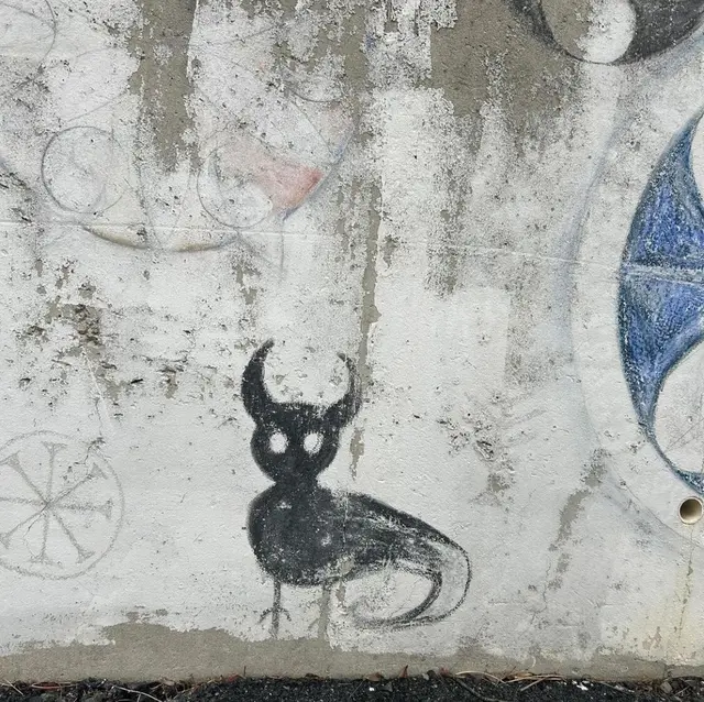 Nicht lustig: Eine pennsylvanisch-deitsche Elbedritsch | Foto: Dr. Michael Werner