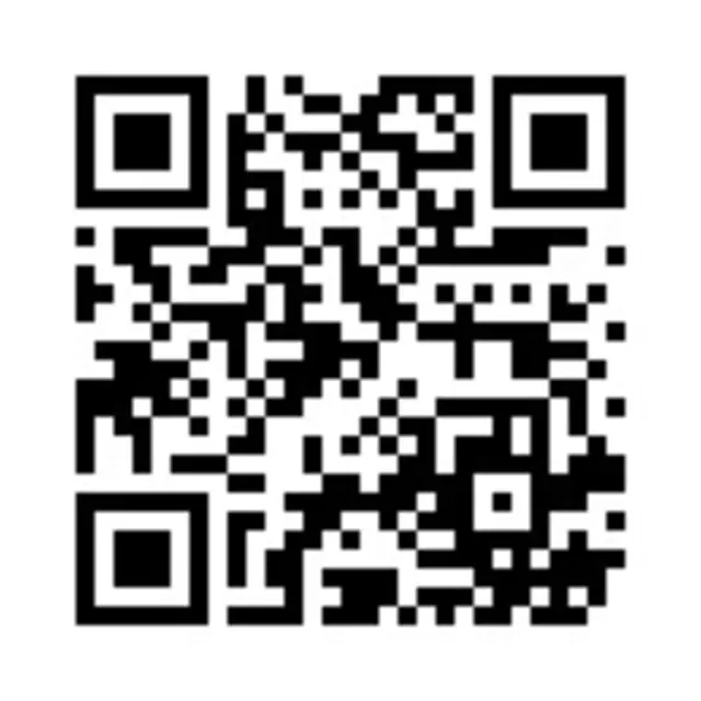 Spenden | Foto: Kindermissionswerk